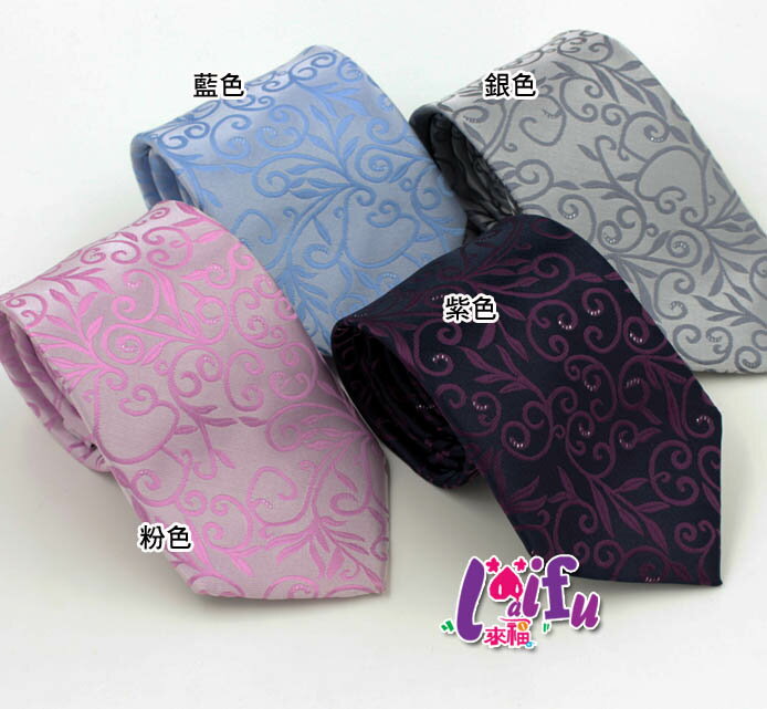 ★草魚妹★k806領帶色織手打8cm手打領帶寬領帶，售價150元