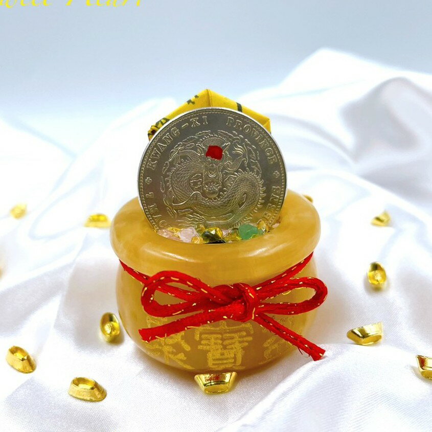 Sweet Heart 田芯開運精選💯現貨! 結緣價 迷你黃玉 聚寶盆 五行旺財聚財👍贈 加持開運符 正財偏財攏總來💰 1