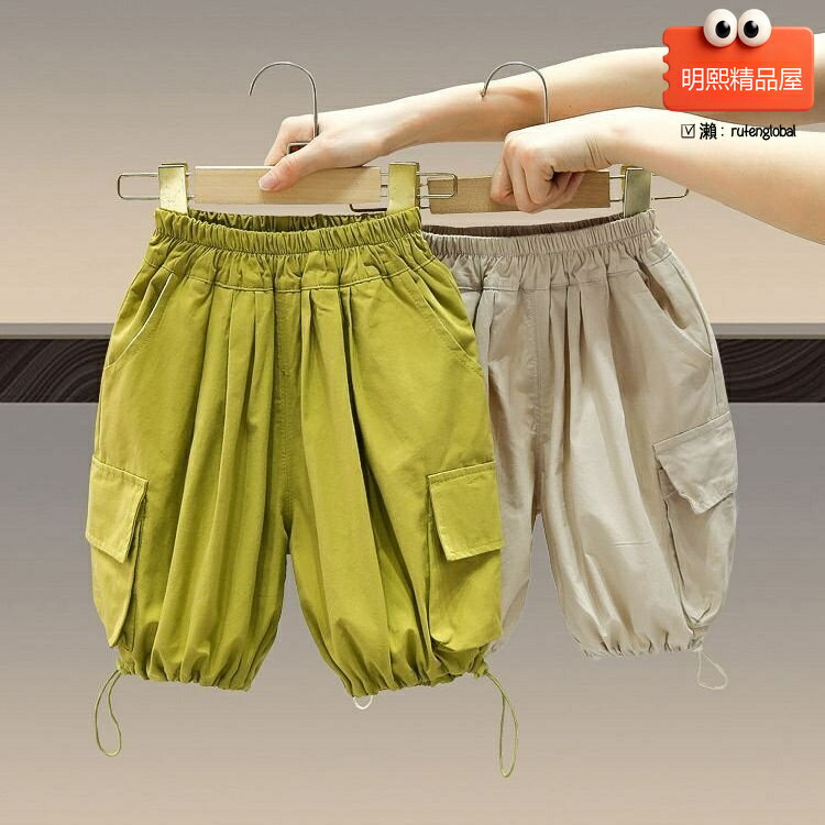 【洋氣帥氣】男童七分褲 兒童褲子 寶寶褲子 休閒褲 工裝褲 夏季薄款 透氣速乾 多口袋設計 1-6歲男童夏季穿搭