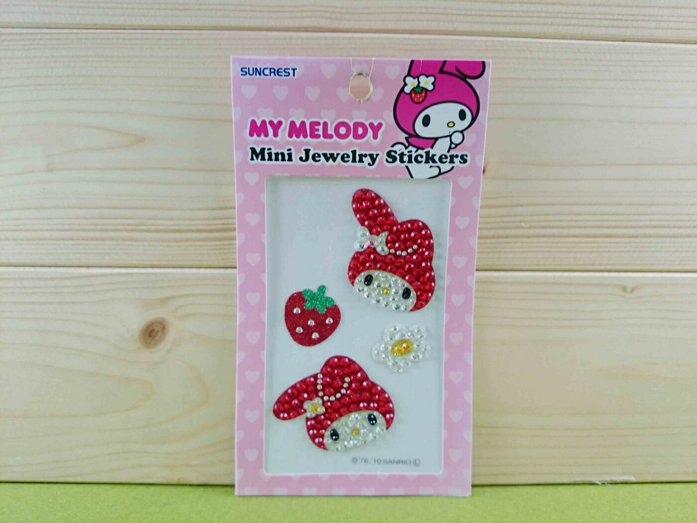 【震撼精品百貨】My Melody 美樂蒂 貼紙-鑽貼-紅草莓 震撼日式精品百貨