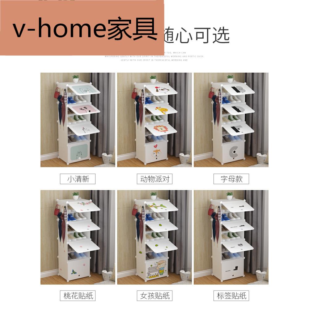 戶外鞋櫃別墅門口帶門鞋架簡易窄拐角轉角組閤家用有門收納玄關