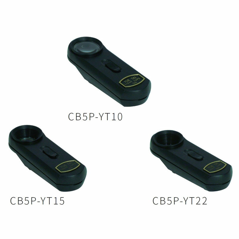 《YUETAI》手持式照明放大鏡 Magnifier, Illuminated