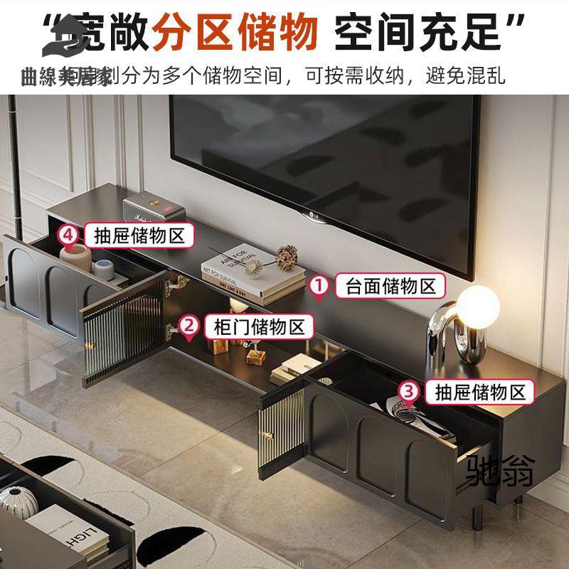 廠家直銷 茶幾 茶臺 茶邊櫃 法式黑色電視櫃帶玻璃茶幾組合客廳新款高階小戶型收納儲物櫃一體 工廠現貨 八折下殺wy4