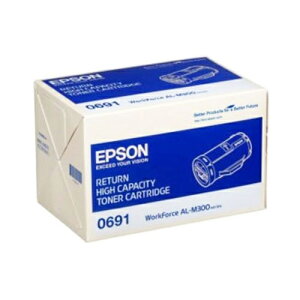 EPSON 黑色高容量原廠碳粉匣 / 個 S050691