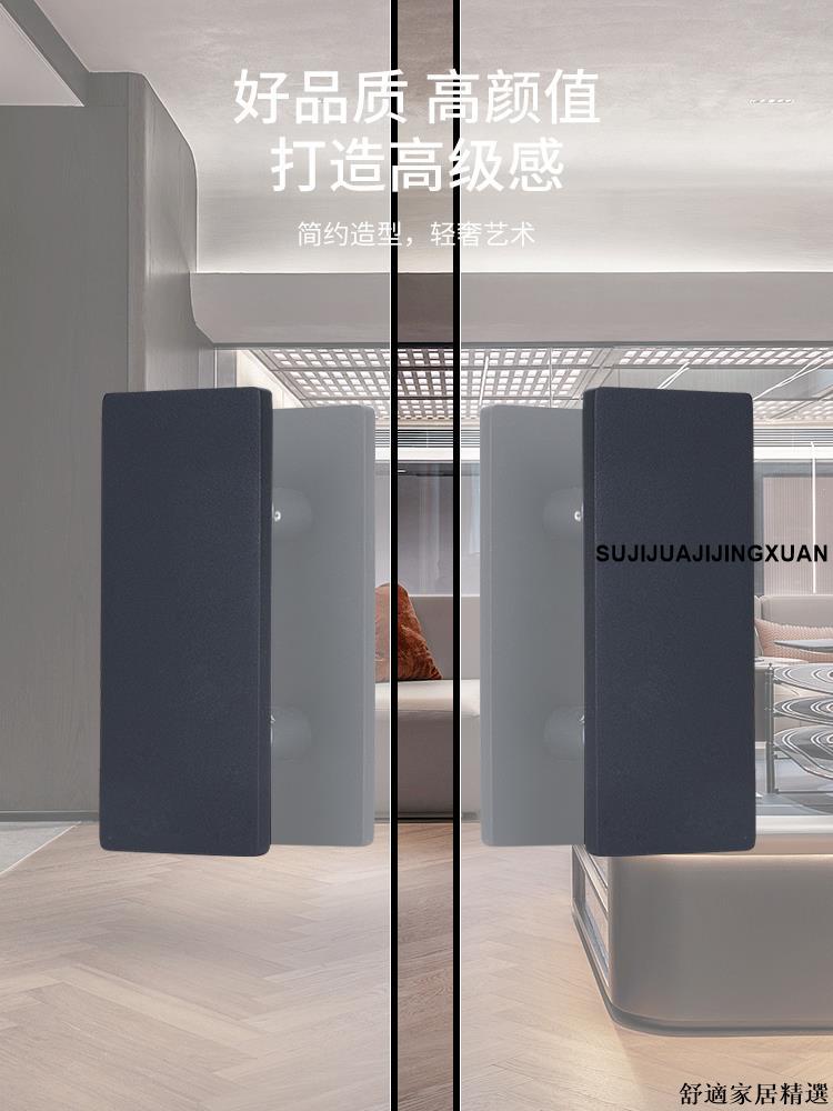 免運 可開發票 門拉手 大門把手 簡約玻璃門拉手黑色鋁合金有無框大門扶手推拉實木門把手白色現貨