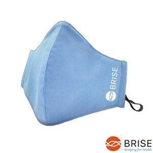 荷蘭 BRISE - 成人抗霾抗敏布織口罩 (天藍)