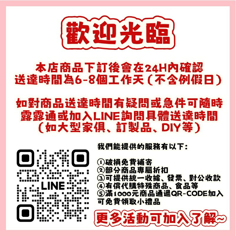 日本山田松香木店銘香鷹樹高階沉香奇楠伽羅線香家用香進口薰香| 貓與鼠