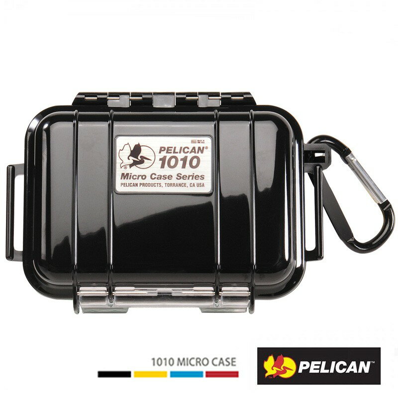 EC數位 派力肯 PELICAN 1010 1020 1040 1050 微型箱 Micro Case 防水盒 保護盒