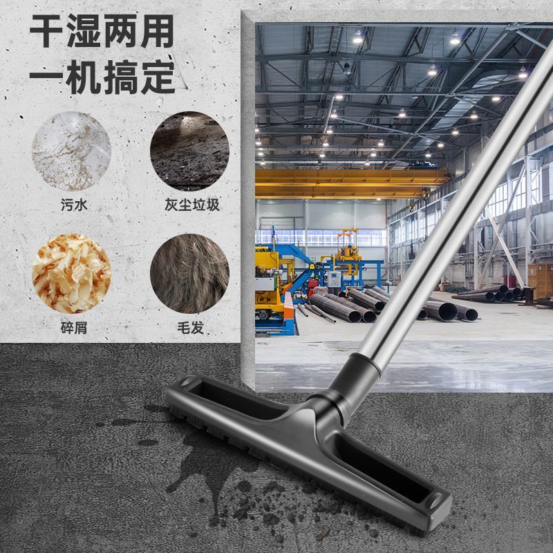 【詢價有驚喜】工業吸塵器大功率大吸力強力工廠車間倉庫商用裝修美縫大型吸塵機 4