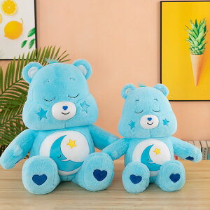 新款瞌睡熊毛絨玩具愛心晚安熊毛絨玩具可愛兒童抱枕安撫玩偶