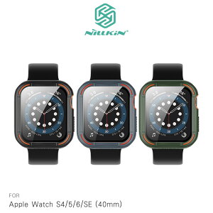 殼+保貼一體!強尼拍賣~NILLKIN Apple Watch S4/5/6/SE (40/44mm) 犀甲保護殼