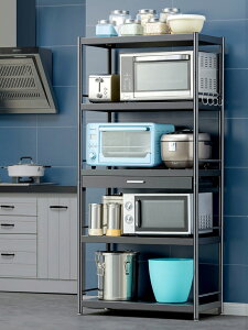 不銹鋼廚房置物架落地多層收納架微波爐烤箱架子黑色家用品儲物柜