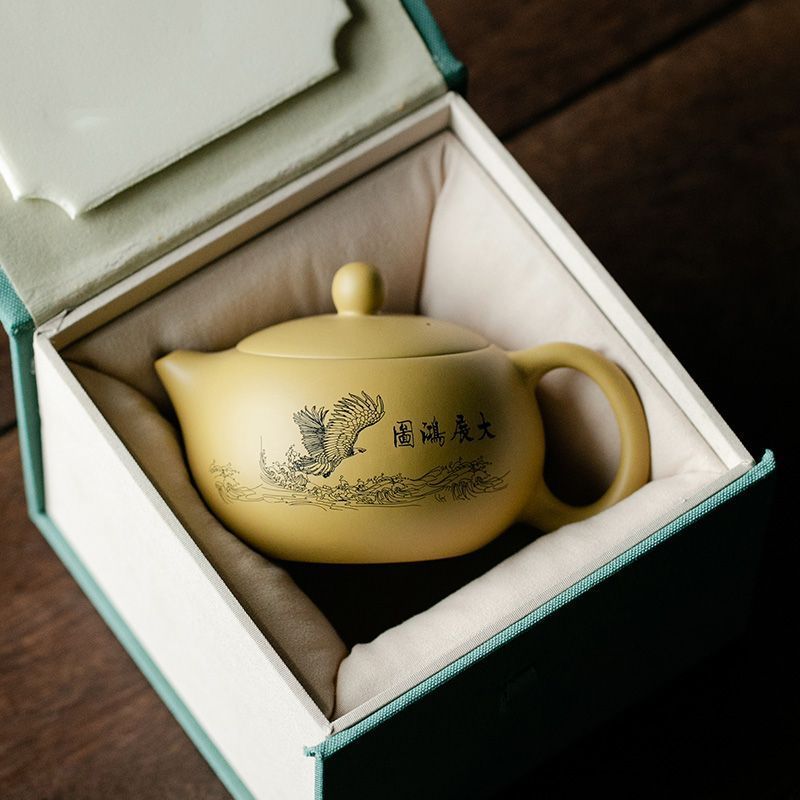 工廠直銷 免運 茶壺 紫砂壺 手工黃段泥西施壺功夫茶具泡茶壺家用可養茶壺中式高檔禮盒單壺特惠/可開發票Z1017 0