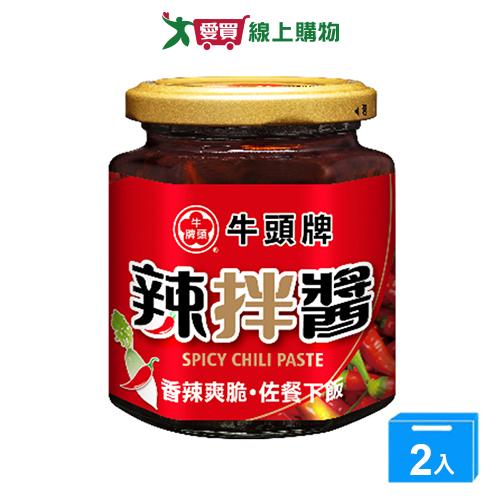 牛頭牌辣拌醬170g【兩入組】【愛買】