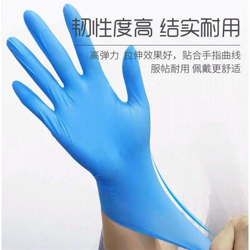 一次性丁?手套PVC復合乳膠手套食品級耐磨防水防酸堿不過敏