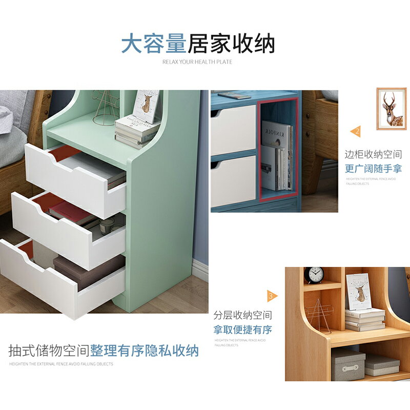 床頭柜簡約現代小型床邊儲物柜子經濟型簡易多功能臥室收納置物架