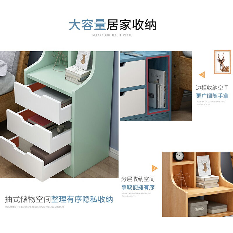 床頭櫃簡約現代小型床邊儲物櫃子經濟型簡易多功能臥室收納置物架