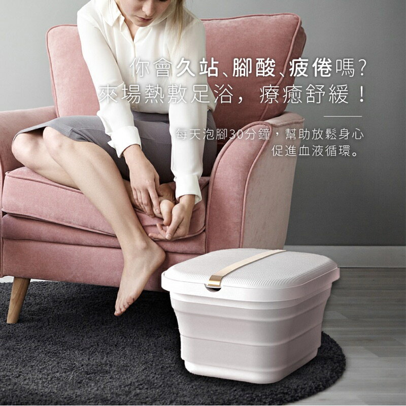 強強滾生活 KINYO 氣泡按摩摺疊足浴機/泡腳機(獨家經典款) 8