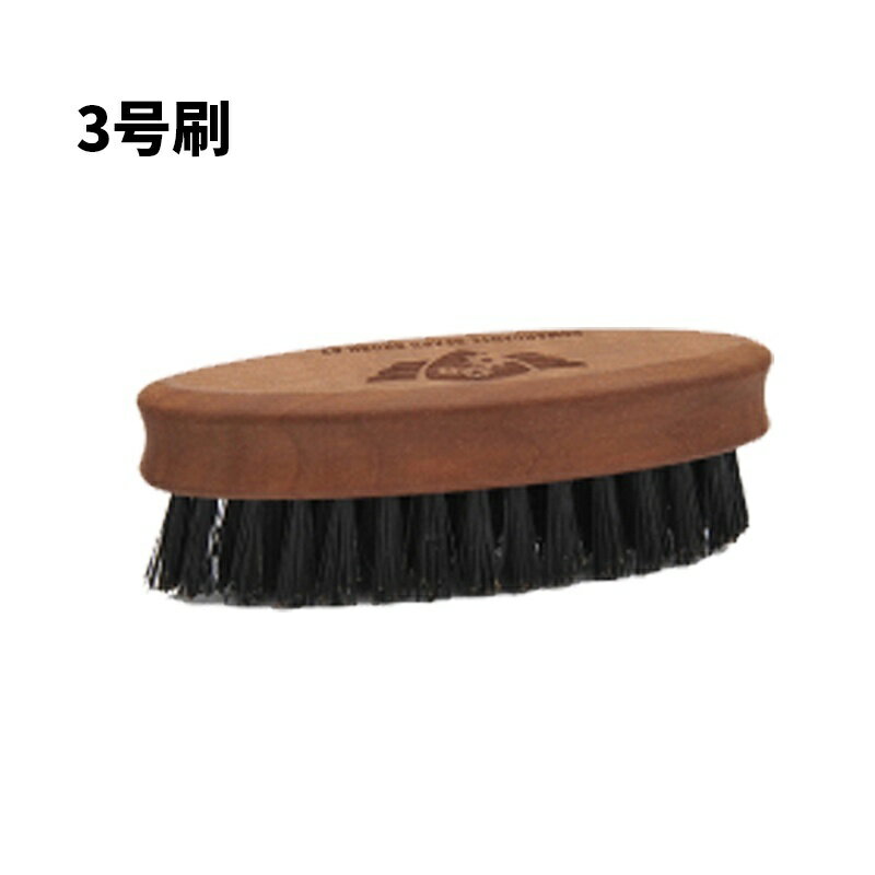 (咖啡用品與配件)! Comandante德國司令官C40咖啡磨豆機配件 | 刷子 KBFK | 快樂一購 | 樂天市場Rakuten