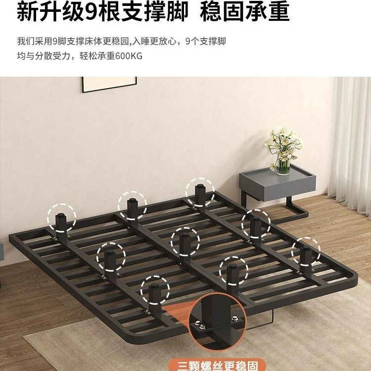 折疊床架 龍骨床 免運 懸浮床現代簡約主臥大床家用小戶型無床頭床出租房單雙人網紅床架 快速出貨