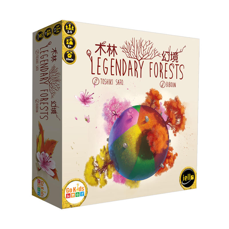 木林幻境 Legendary Forest 繁體中文版 高雄龐奇桌遊 正版桌遊專賣 玩樂小子