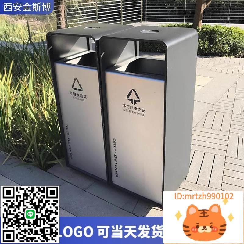 戶外不銹鋼分類垃圾桶公園景區大號金屬環衛果皮箱市政室外垃圾箱-莉子百貨