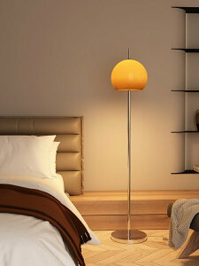 蘑菇落地燈客廳臥室床頭法式復古中古ins風氛圍高級感設計師臺燈