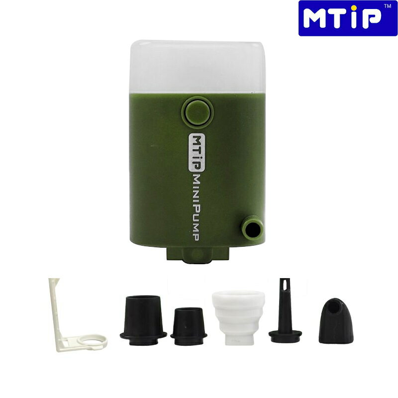 MTiP MINIPUMP 多功能攜式迷你幫浦 MTiP-GN 野外綠