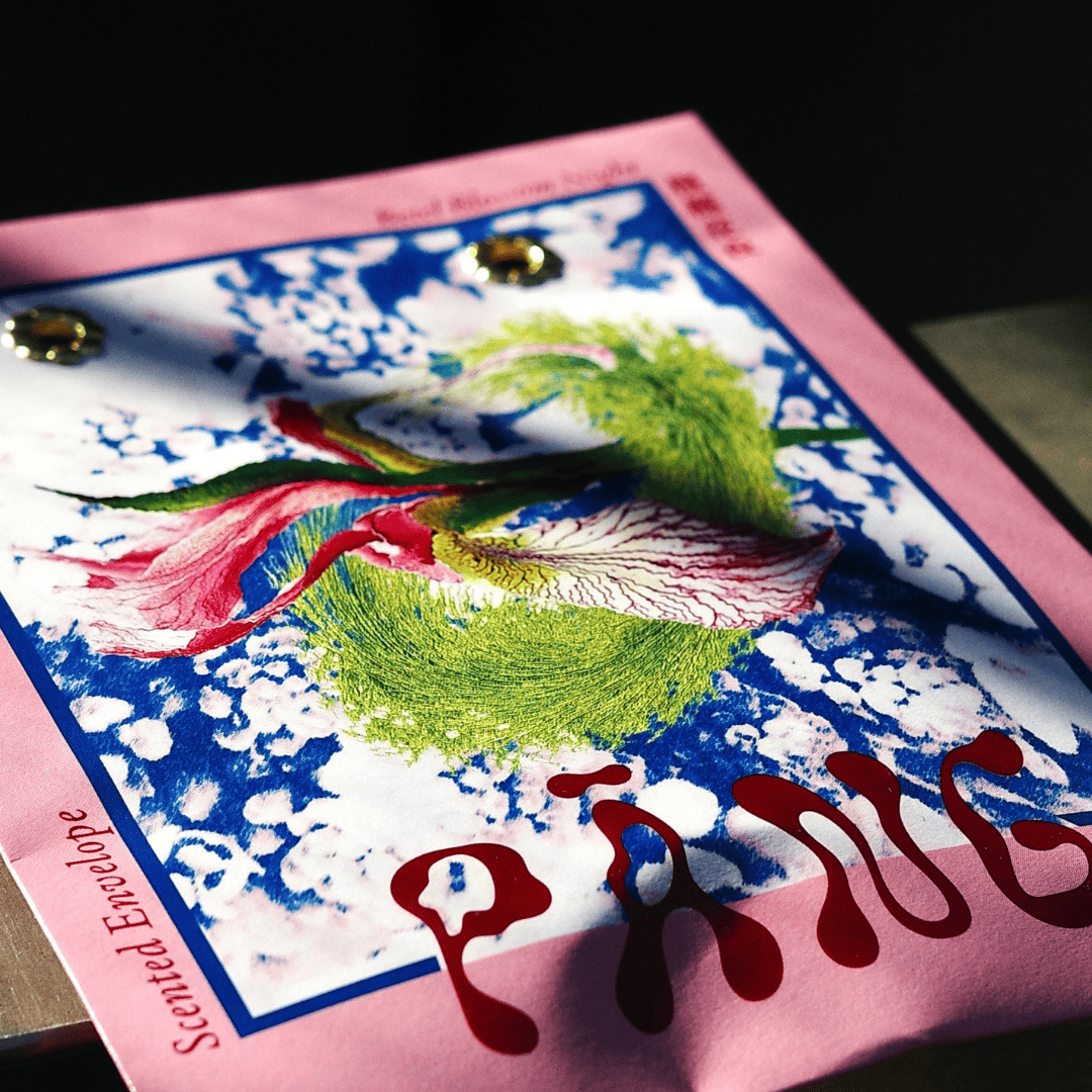 【雱 PĀNG】信封香氛袋 單入 | 檳榔花夜 Betel Blossom Night | 環境友善 質感設計 空間香氛 環保生物炭 法國設計獎銀獎
