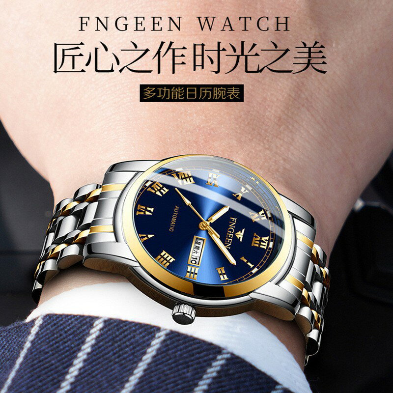 機械手錶 超薄男士手錶男表防水腕表學生韓版非機械錶運動雙日歷石英錶