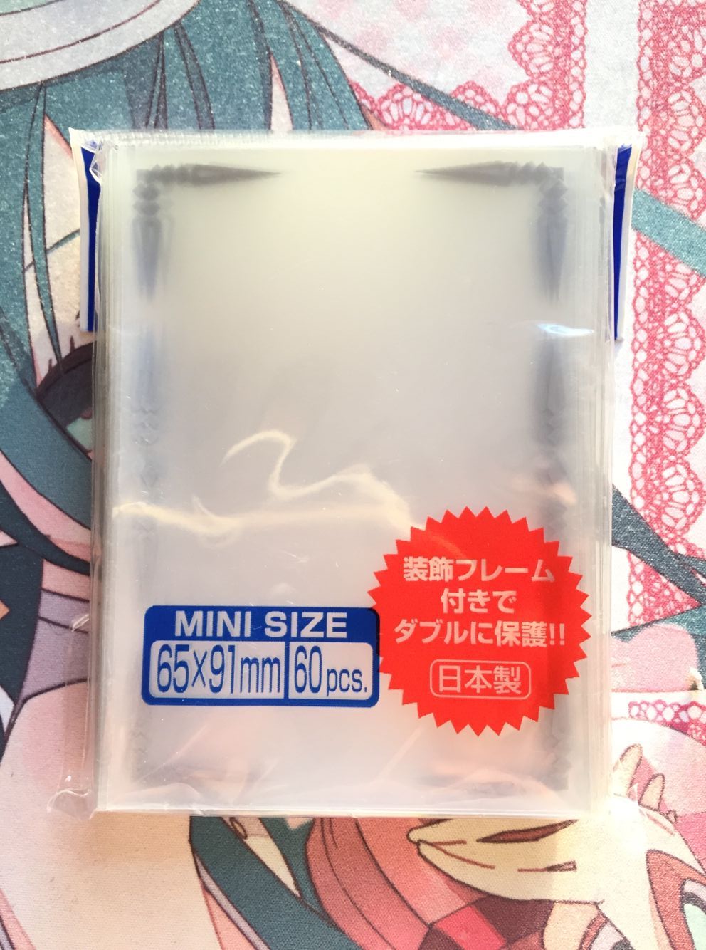 卡牌萬事屋 KMC 銀邊 外層 小尺寸 卡套 外套 60枚 65*91