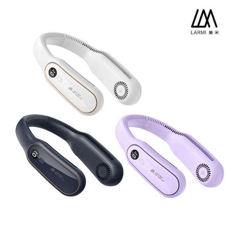 【涉谷數位】Larmi 樂米 LM12 無葉掛脖風扇 圍脖風扇 充電風扇 超強風力 超輕 BSMI 認證