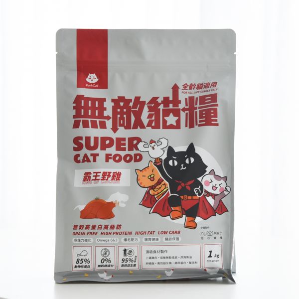 ParkCat貓樂園 無敵貓糧 小霸王貓飼料1kg 2kg 無穀貓飼料 貓糧 貓咪飼料 貓樂園