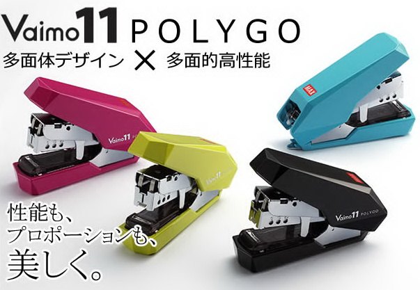 日本 美克司 MAX HD-11SFLK 釘書機 訂書機 (適用11號釘書針) (Vaimo 11)