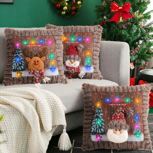 毛絨發光枕套2024港之戀聖誕老人抱枕雪人靠墊套客廳沙發裝飾 全館免運