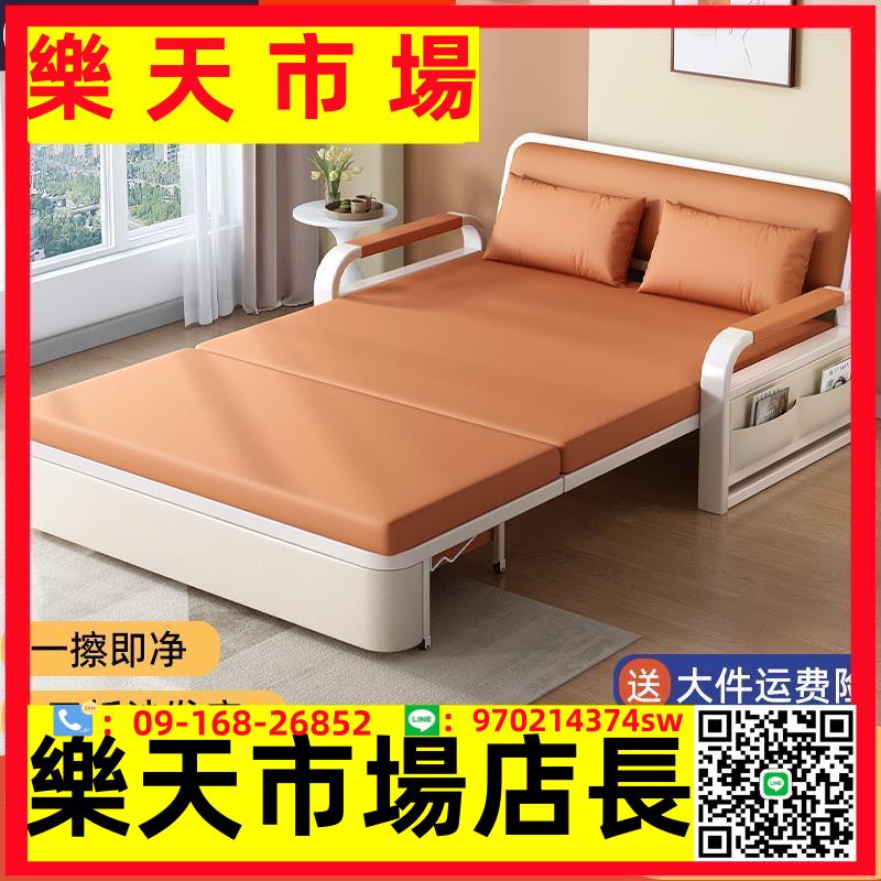 （高品質）單人沙發床可折疊兩用多功能小戶型客廳伸縮床網紅家用實木折疊床