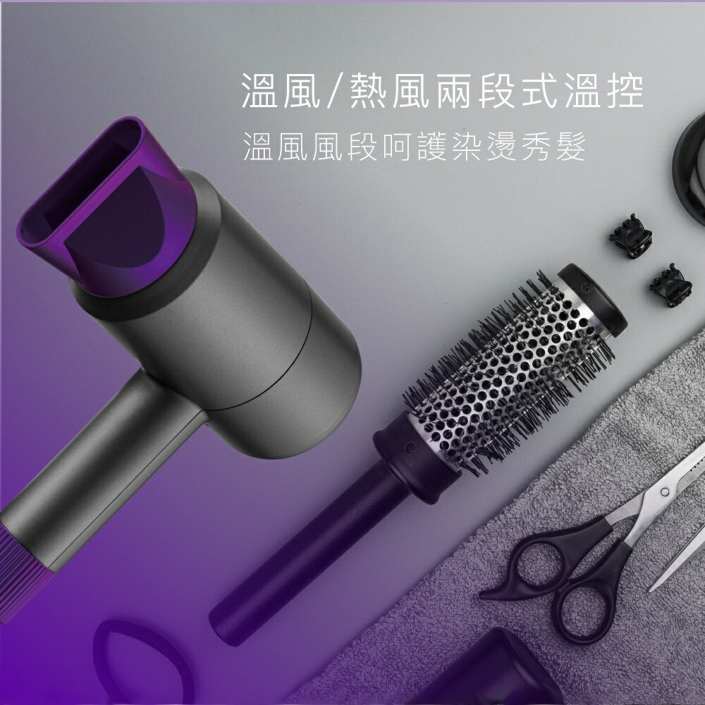 【KINYO】超輕量美型 吹風機 (KH-196) 二段式溫控 750W | 輕巧 旅行 速乾 美型 高質感 6