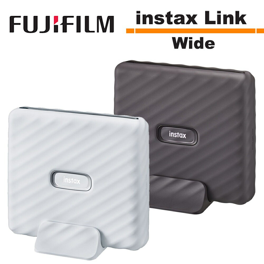 【eYe攝影】現貨 富士 FUJIFILM Instax Link Wide 手機相印機 相片列印機 寬幅 寬版 平輸