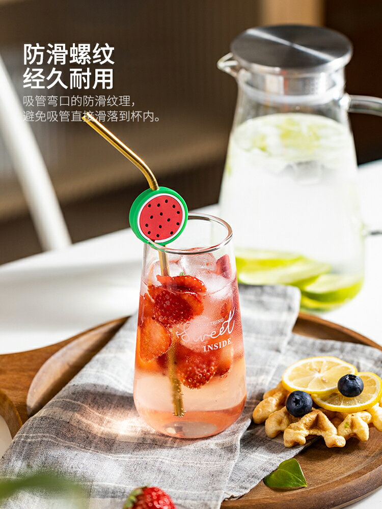 摩登主婦創意不銹鋼吸管非一次性奶茶咖啡可樂豆漿環保金屬長吸管