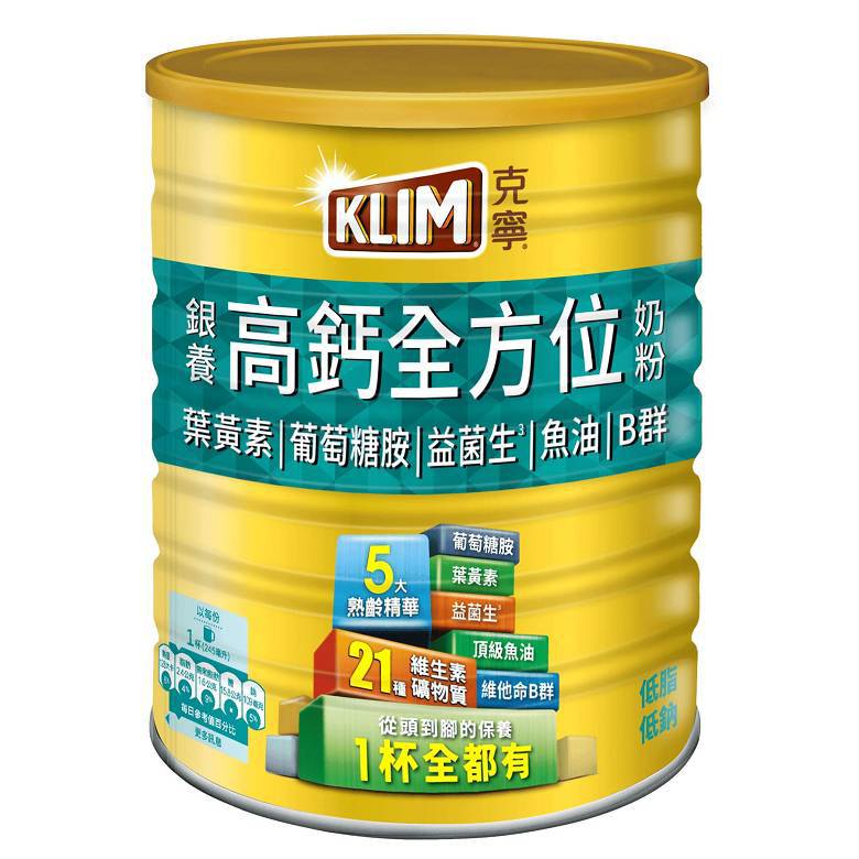 克寧 銀養高鈣全方位奶粉(1.4kg/罐) [大買家]