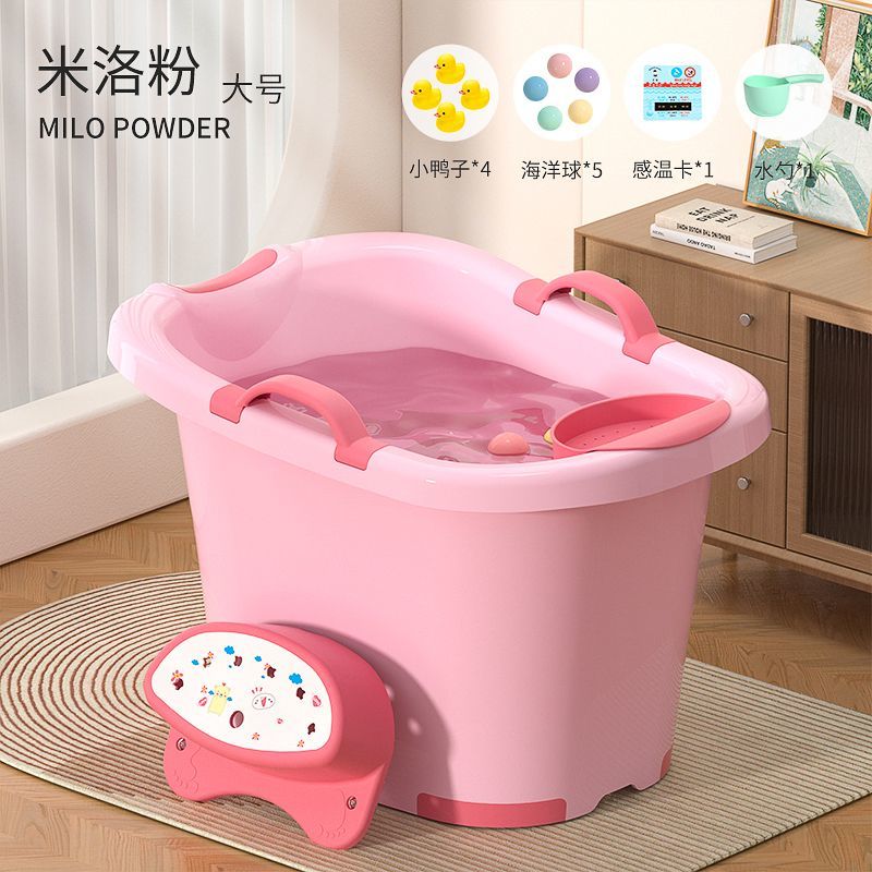 工廠直銷 免運/特惠 兒童泡澡桶寶寶嬰幼兒洗澡桶沐浴桶小孩子可坐家用加厚大號浴盆特惠/開立發票 全館八折 z1026工廠直銷 免運/特惠