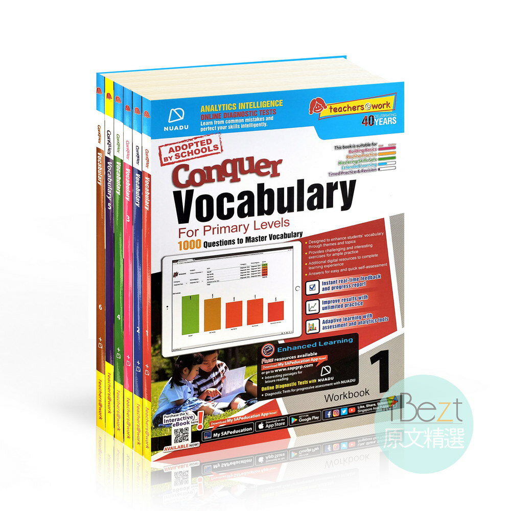 SAP Conquer Vocabulary 1-6 (六冊) | 外文 | SAP | 教材 | 詞彙 | 語法 | 填空 | 閱讀 | 改錯 | 句子合成 | 變形寫作 | 理解力 |