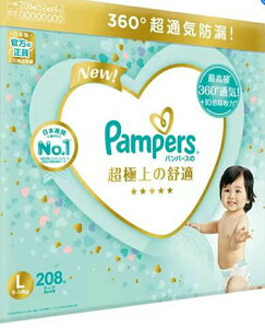 [COSCO代購4] W139538 幫寶適 一級幫紙尿褲 日本境內版 L號 208片 2組