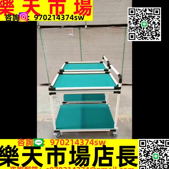 定製周轉車物料架帶輪轉運工具車間多層板移動臺車防靜電帶扶手小推車