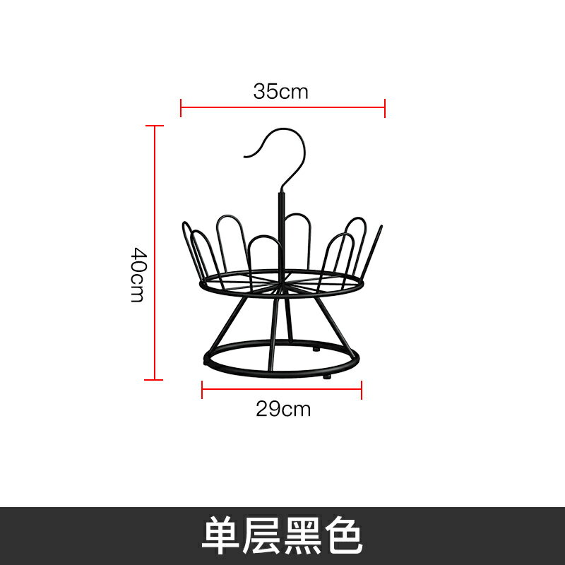 陽台曬鞋架 陽台衣架 曬鞋架 陽台窗外窗戶曬鞋架高層晾曬神器晾鞋架涼鞋架子掛鞋架落地置物架【MJ22709】 2