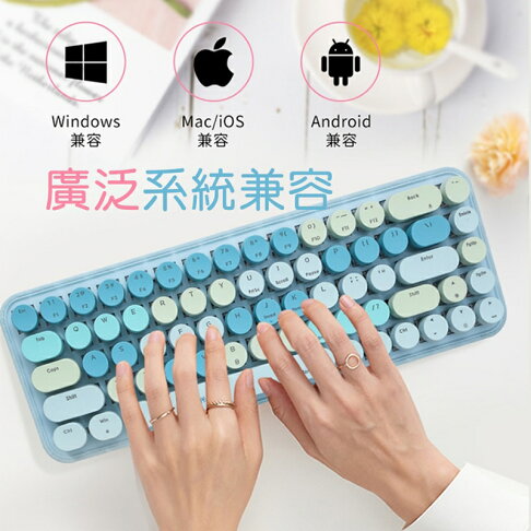 Miffy x MiPOW米菲機械鍵盤MPC07【APP享6%回饋】 3