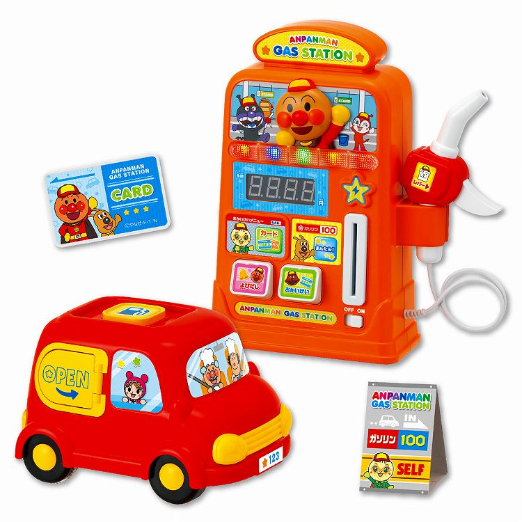 真愛日本 麵包超人加油站 自助加油站 加油槍 販賣機 汽車 加油 玩具 桌遊 益智 學習 ST安全