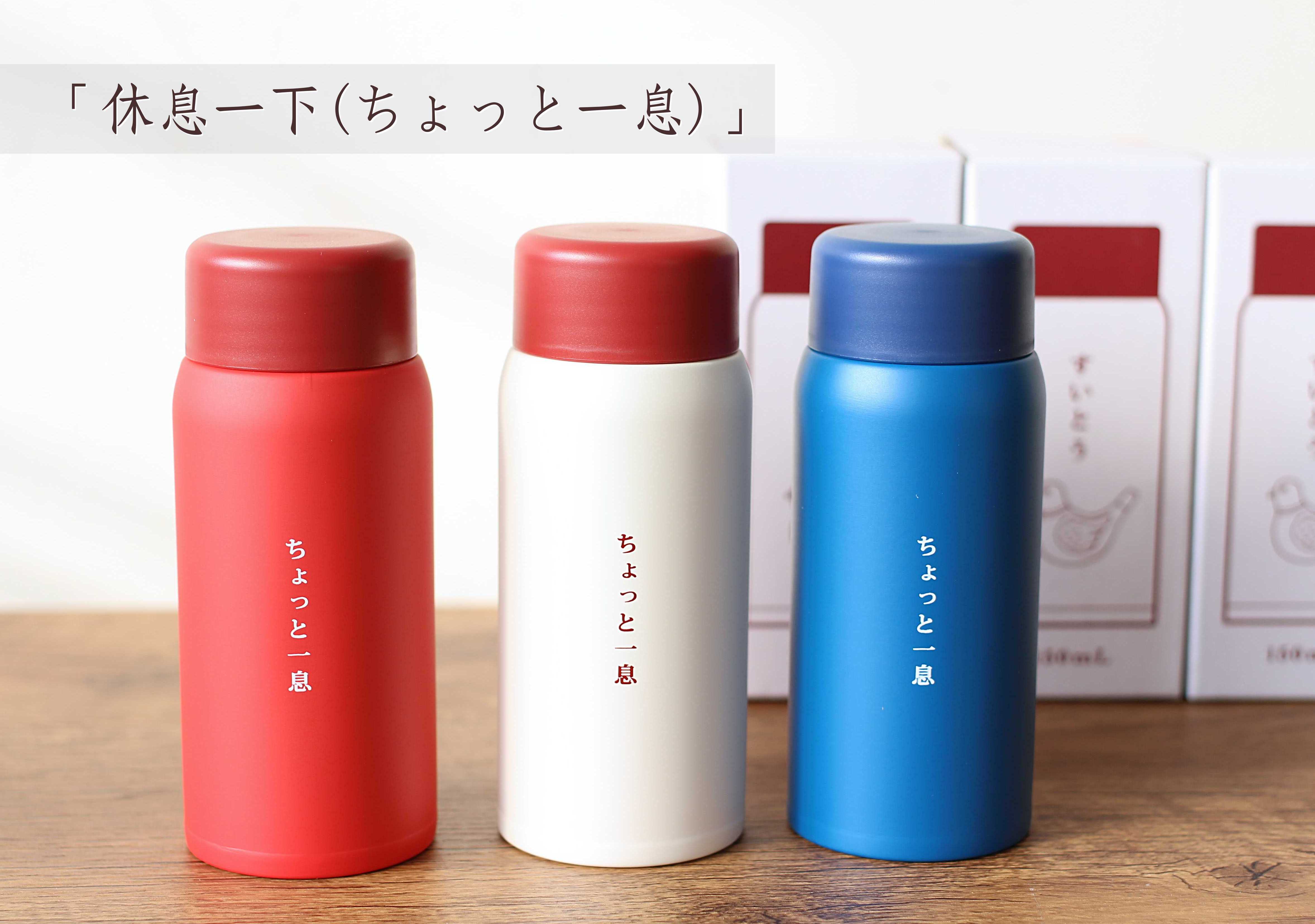 千羽先生 食酒器和風家居 - 限時優惠好康折扣