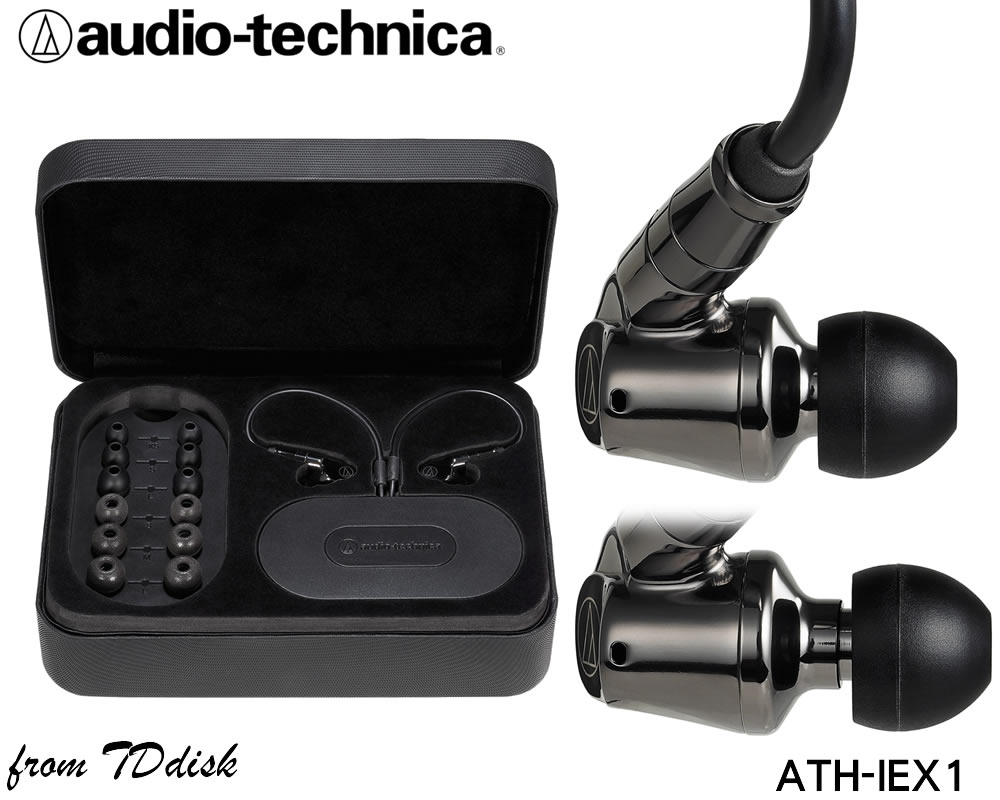 バーゲンセール 新品未開封 Audio-technica ATH-IEX1 i9tmg.com.br