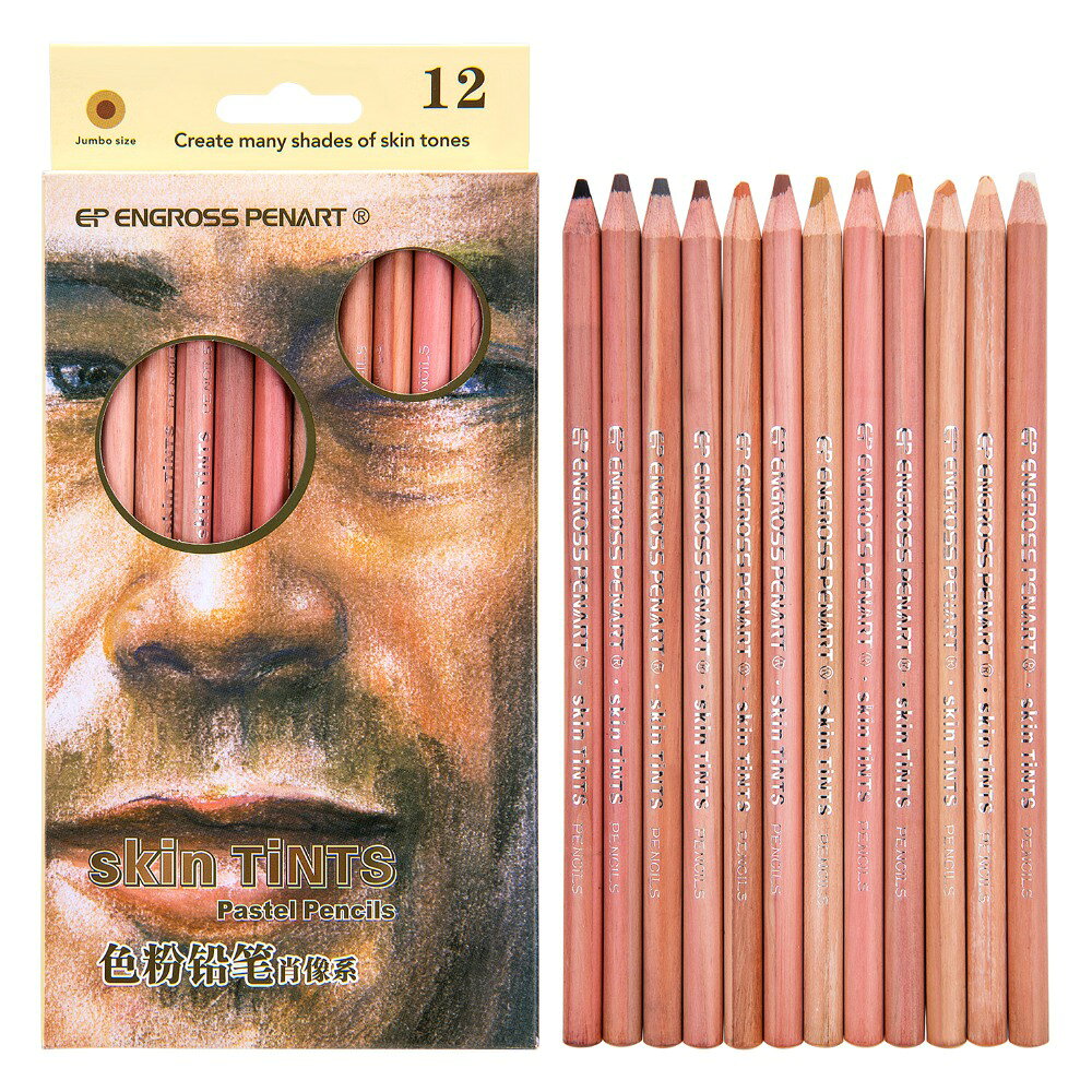 12Pcs Wood Pastel Pencil Set Basis Skin Pastel Color Pencil